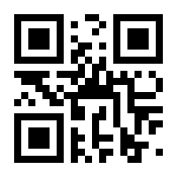 QR-Code zur Seite https://www.isbn.de/9783815569818