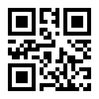 QR-Code zur Seite https://www.isbn.de/9783815572061