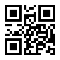 QR-Code zur Seite https://www.isbn.de/9783815574881