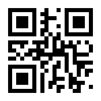 QR-Code zur Seite https://www.isbn.de/9783815580080