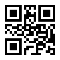 QR-Code zur Seite https://www.isbn.de/9783815580431