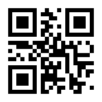 QR-Code zur Seite https://www.isbn.de/9783815580448
