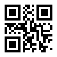 QR-Code zur Buchseite 9783815621790