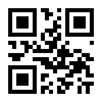 QR-Code zur Seite https://www.isbn.de/9783815624425