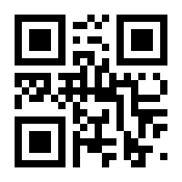 QR-Code zur Seite https://www.isbn.de/9783815711996