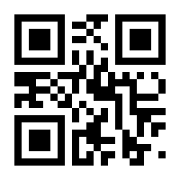 QR-Code zur Seite https://www.isbn.de/9783815714607