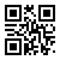 QR-Code zur Seite https://www.isbn.de/9783815718094
