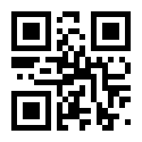 QR-Code zur Seite https://www.isbn.de/9783815719190