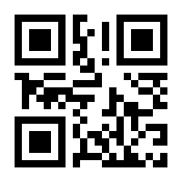 QR-Code zur Seite https://www.isbn.de/9783815725825