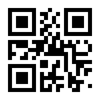 QR-Code zur Seite https://www.isbn.de/9783815727058