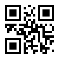QR-Code zur Seite https://www.isbn.de/9783815727249