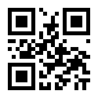 QR-Code zur Seite https://www.isbn.de/9783815729908