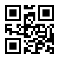QR-Code zur Seite https://www.isbn.de/9783815731901