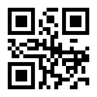 QR-Code zur Seite https://www.isbn.de/9783815740927