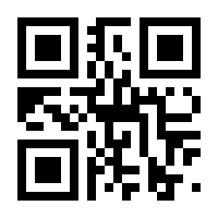 QR-Code zur Seite https://www.isbn.de/9783815743843