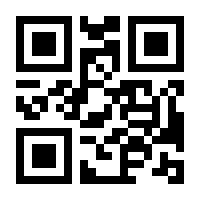 QR-Code zur Seite https://www.isbn.de/9783815752401