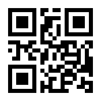QR-Code zur Seite https://www.isbn.de/9783815761311