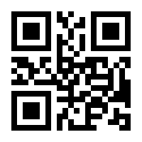 QR-Code zur Seite https://www.isbn.de/9783815788585