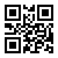 QR-Code zur Seite https://www.isbn.de/9783815794685