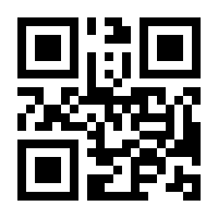 QR-Code zur Seite https://www.isbn.de/9783815795804