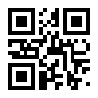 QR-Code zur Seite https://www.isbn.de/9783815810231