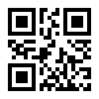 QR-Code zur Seite https://www.isbn.de/9783815810712