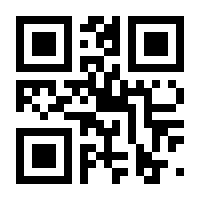 QR-Code zur Seite https://www.isbn.de/9783815811436