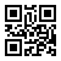 QR-Code zur Seite https://www.isbn.de/9783815812556