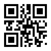 QR-Code zur Seite https://www.isbn.de/9783815812723