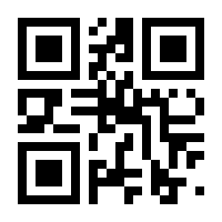 QR-Code zur Seite https://www.isbn.de/9783815812860
