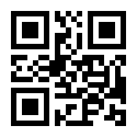 QR-Code zur Seite https://www.isbn.de/9783815813461