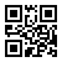 QR-Code zur Seite https://www.isbn.de/9783815813768