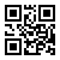 QR-Code zur Seite https://www.isbn.de/9783815813829