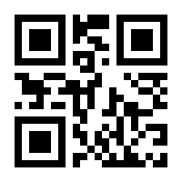 QR-Code zur Seite https://www.isbn.de/9783815814413
