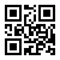 QR-Code zur Seite https://www.isbn.de/9783815814468