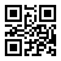 QR-Code zur Seite https://www.isbn.de/9783815815090