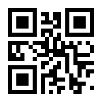 QR-Code zur Seite https://www.isbn.de/9783815815786
