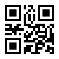 QR-Code zur Seite https://www.isbn.de/9783815815816