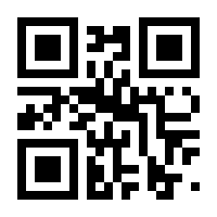 QR-Code zur Seite https://www.isbn.de/9783815815847