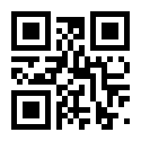 QR-Code zur Seite https://www.isbn.de/9783815816233