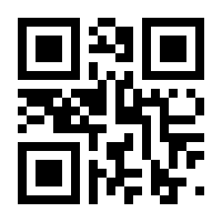 QR-Code zur Seite https://www.isbn.de/9783815816585
