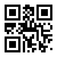 QR-Code zur Seite https://www.isbn.de/9783815816752