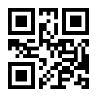 QR-Code zur Seite https://www.isbn.de/9783815820469