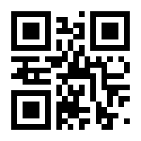 QR-Code zur Seite https://www.isbn.de/9783815820667