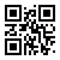 QR-Code zur Seite https://www.isbn.de/9783815820940