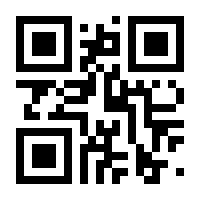 QR-Code zur Seite https://www.isbn.de/9783815821268