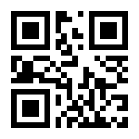 QR-Code zur Seite https://www.isbn.de/9783815821275