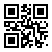 QR-Code zur Seite https://www.isbn.de/9783815821626