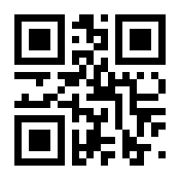 QR-Code zur Seite https://www.isbn.de/9783815821756