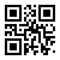 QR-Code zur Seite https://www.isbn.de/9783815821831